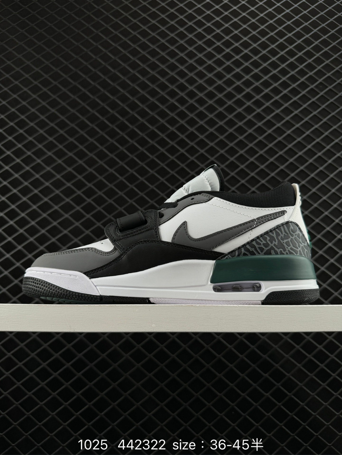 Air Jordan Legacy 312 Low 